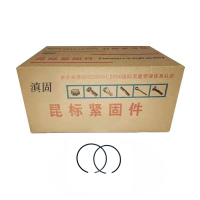 滇固 无孔孔挡圈 76mm 个