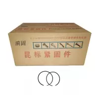 滇固 无孔孔挡圈 76mm 个