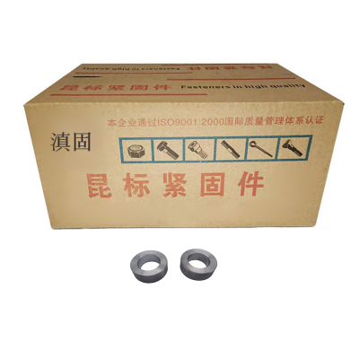 滇固 加厚平垫圈 27mm 个