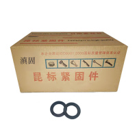滇固 加厚平垫圈 35mm 个