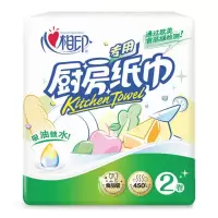 心心相印厨房用卷纸巾吸油锁水家用整箱8卷批实惠装擦油纸擦手纸 2卷/提