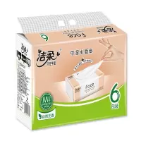 洁柔抽纸100抽1提6包装Face自然无香面巾纸3层餐巾纸可湿水纸巾