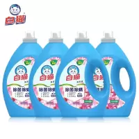 白猫洗衣液3kg*4瓶整箱除菌除螨去渍亮白留香