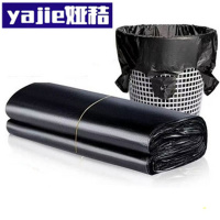 娅秸 背心垃圾袋32*52 捆