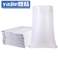 娅秸 编织袋 50*80(个)