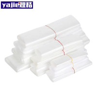 娅秸 塑料袋 20*32cm/个