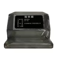 瑞铁磁 磁性模块 GFX-3Q 套