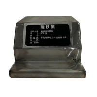瑞铁磁 磁感应器模块 GFX-3Q 套