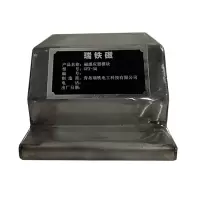 瑞铁磁 磁感应器模块 GFX-3Q 套