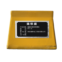 瑞铁磁 磁感应器材料模块 RTC-1Q 套