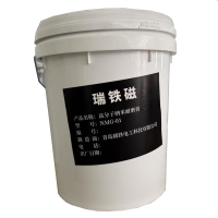 瑞铁磁 高分子纳米耐磨膏 NMG-01 kg