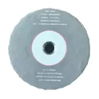 瑞铁磁 磨砂金属保护器 150×75×M20 套