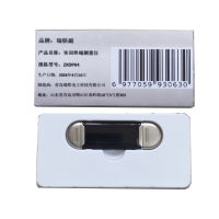 瑞铁磁 实训终端测量仪 ZXDPX4 套