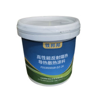 铁邦邦 高性能反射隔热导热散热涂料 FSGRDRSR-DZ-26 千克