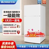 志高小冰箱宿舍家用78升升级款