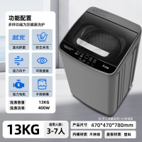 4.1(1)15KG烘干 XQB150-6N68