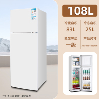 4.4 旗舰店志高冰箱88升