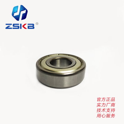 ZSKB 带防尘盖的深沟球轴承 6200-2Z