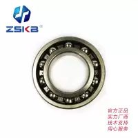 ZSKB 深沟球轴承 UCF208-ZZE
