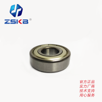 ZSKB 带防尘盖的深沟球轴承 6214-2Z/P6