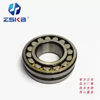 ZSKB 调心滚子轴承 22211E/C3.S