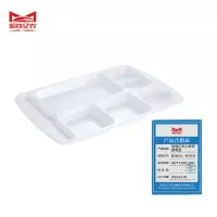 哈铁亿农 六格密胺餐盘 宽28CM,长41CM/个