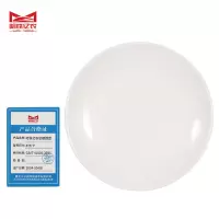 哈铁亿农 密胺圆盘 8寸/个