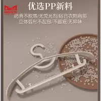 哈铁亿农 衣架 宽肩无痕衣架 均码/个