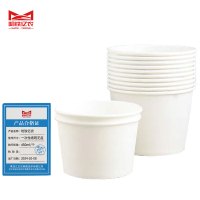 哈铁亿农 一次性纸碗无盖(300个/箱)450ml/个