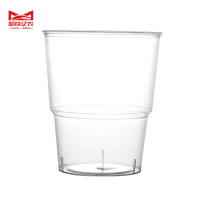 哈铁亿农 一次性航空杯240ml/个