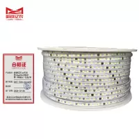 哈铁亿农 led灯条 宽10mm220v自粘灯带 (带插头) 白光/米