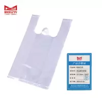 哈铁亿农 食品袋包装袋 18*26cm 100只/捆