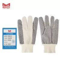 哈铁亿农 帆布点珠手套均码双