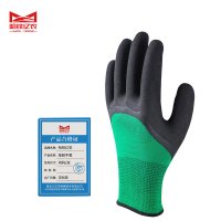 挂胶手套均码双