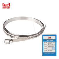 哈铁亿农 不锈钢自锁扎带 16mm*1000mm/根