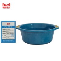 哈铁亿农 脸盆30*21*10.5cm/个