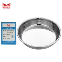 哈铁亿农 304不锈钢果皮盘菜盘托盘24cm/个