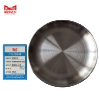 哈铁亿农 不锈钢圆形果皮盘直径30cm/个