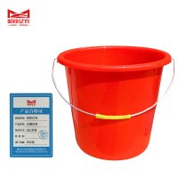 哈铁亿农 水桶红色10L无盖/个