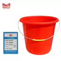 哈铁亿农 水桶红色10L无盖/个