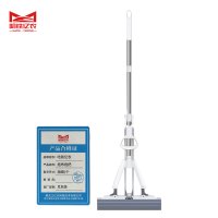 哈铁亿农 拖布拖把 海绵/个