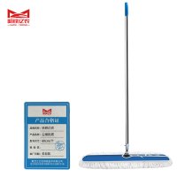 哈铁亿农 尘推拖把60cm/个