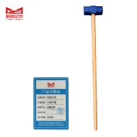 哈铁亿农 八角大锤 18磅/把