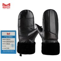 哈铁亿农 防寒手套(手闷子)均码/副