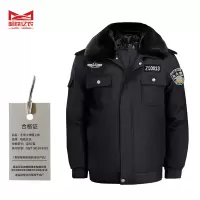 哈铁亿农 冬季工作服上衣 定制/件
