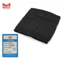 哈铁亿农 冬季保暖脖套 均码/个