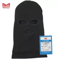 哈铁亿农 冬季帽子防寒保暖加绒三眼帽 均码/顶