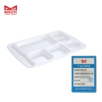 哈铁亿农 密胺餐盘加深六格33.4*23*3/个