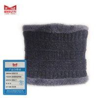 哈铁亿农 加绒脖套带绒 均码/个