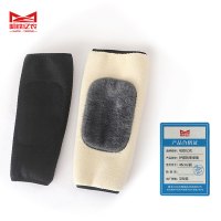 哈铁亿农 护膝防寒保暖45cm/副